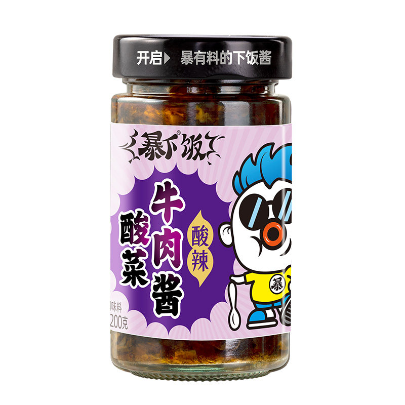 暴下饭酸菜牛肉酱拌饭酱拌面酱下饭菜四川特产辣椒酱下饭菜调味料