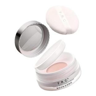 FRC魅力缪斯清透散粉 细腻粉质轻如薄烟妆感通透定格雾面妆效持久