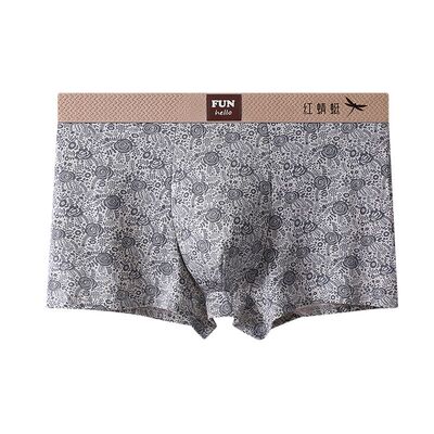 红蜻蜓纯棉男士内裤男大码四角裤