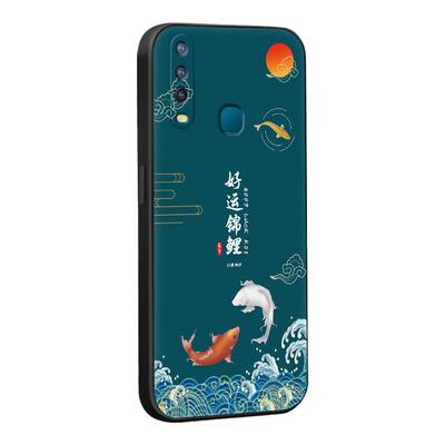 皑晨适用于vivoy3好寓意v1901a简约文字手机壳v1vou3x高级感v1928a全包防摔v1928t软硅胶vvioy17博主推荐y3s