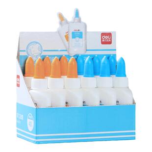 得力儿童手工白胶小学生液体胶水快干可水洗白乳胶DIY模型手工胶