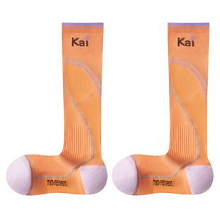 健身跑步专业登山压缩运动袜肌能跳绳马拉松压力袜长筒小腿袜子女