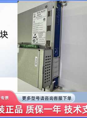 bently本特利模块3500/32-01-00 14998议价