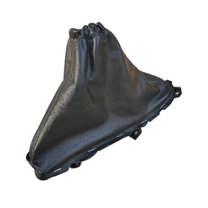 适配宝骏510手刹套排挡杆换挡罩牛皮防尘套档杆套档把头手球专用