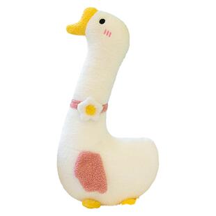 可爱大白鹅抱枕毛绒玩具创意云朵玩偶床上睡觉夹腿软公仔孕妇枕头