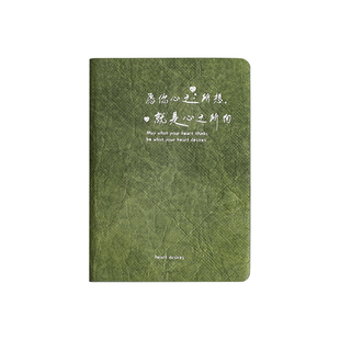 A6空白盖章本北京博物馆旅游城市景区点打卡印章收集本小清新文艺旅行手帐本文创风景集邮收集收藏册记事本子