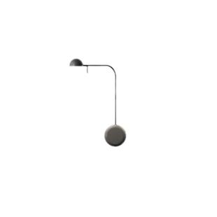 Pin Designed by Ichiro Iwasaki from Vibia壁灯