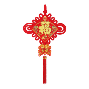 2026新款中国结福字挂件客厅大号高档挂饰玄关墙壁入户门乔迁装饰