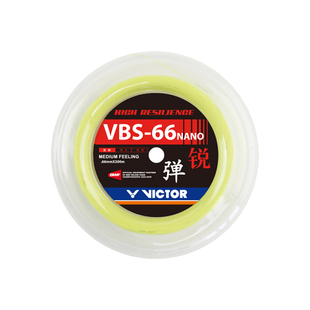 威克多VICTOR胜利VBS66NRL羽毛球拍线大盘专业高弹性耐用0.66线径