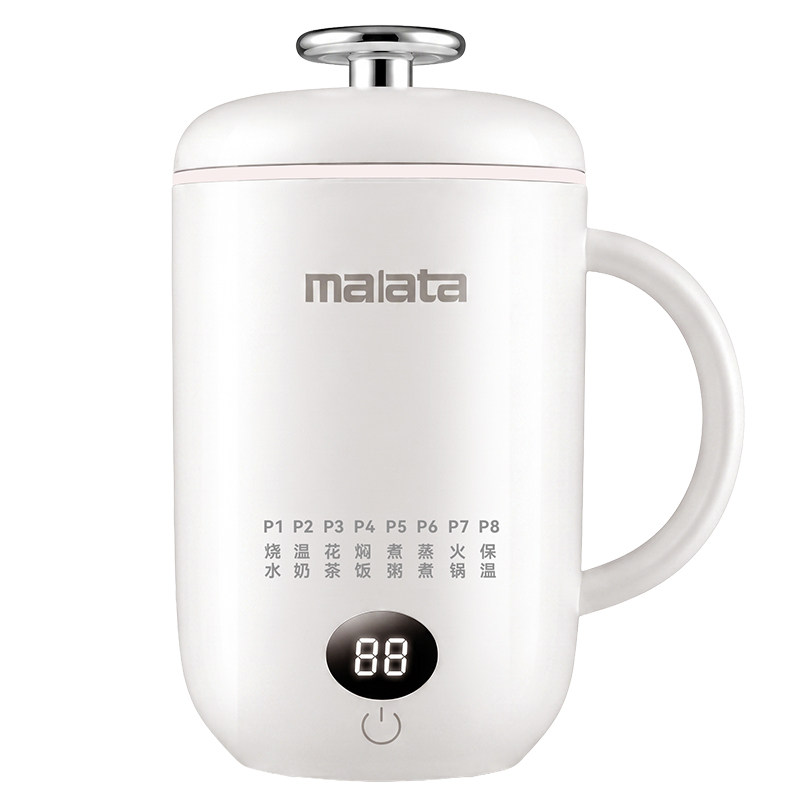 malata电热杯电炖杯养生杯