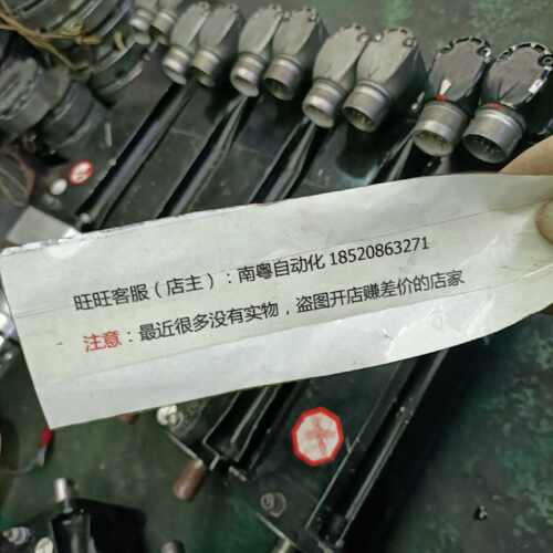 议价施耐德电机SH30702P02F2000/SH070/60020/0/0/00/00/00/11/00