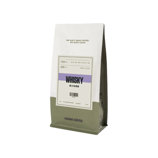 KUDDO洪都拉斯意式咖啡豆威士忌酒香美式拿铁中浅烘可现磨粉100g