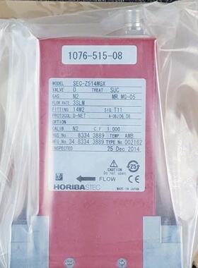 horiba SEC-Z514MGX—议价