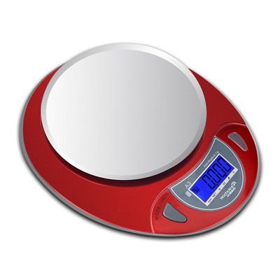 精准家用厨房电子01g食物烘焙秤