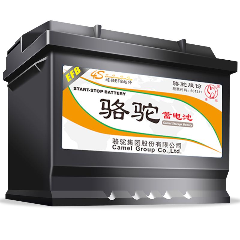 ��������������ƿEFB��ͣ70ah��������;�����������ذµ�����