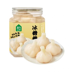 盒马工坊冰糖糖蒜糖醋蒜甜蒜醋泡蒜咸菜泡大蒜腌蒜下饭菜开胃菜