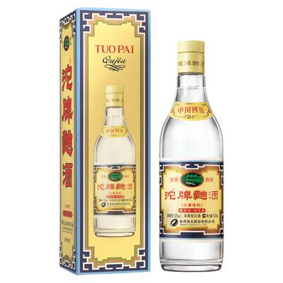沱牌曲酒80版52度500ml浓香白酒