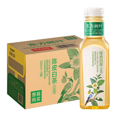 农夫山泉东方树叶茉莉花茶茶饮料
