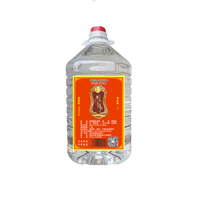 杨林关散装白酒纯粮食糯高粱酒