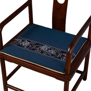 椰棕椅垫新中式茶椅垫坐垫红木餐椅座垫透气防滑圈椅椅垫四季通用