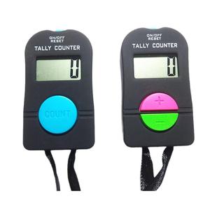 大屏电子计数器工作计件点人数记数器电子显示按键带声可加减