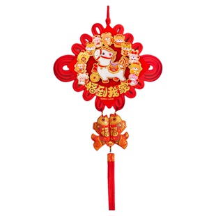 新年过年装饰挂件2026马年春节客厅福字立体门贴入户门中国结挂饰