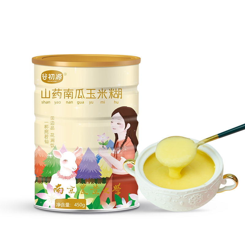 山药南瓜玉米糊即食旗舰店冲饮