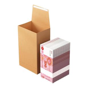 银行现金袋装钱的袋子装万元现金存放袋加厚取现袋10万W年会颁奖年终奖送钱信封大号存钱红包工资袋定制logo