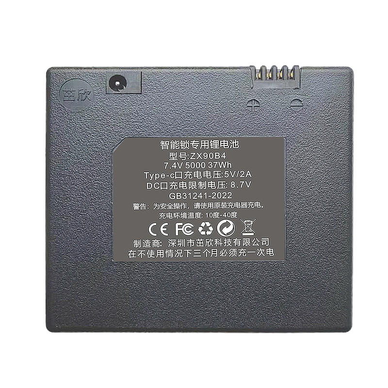 通用智能锁锂电池原厂正品