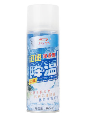 降温喷雾夏季车内制冷神器
