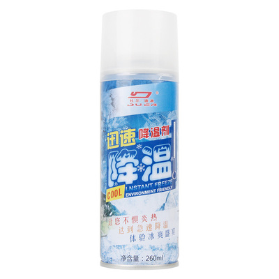 降温喷雾夏季车内制冷神器