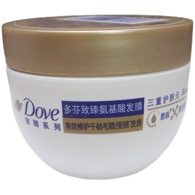 多芬金碗致臻发膜玻尿酸修护