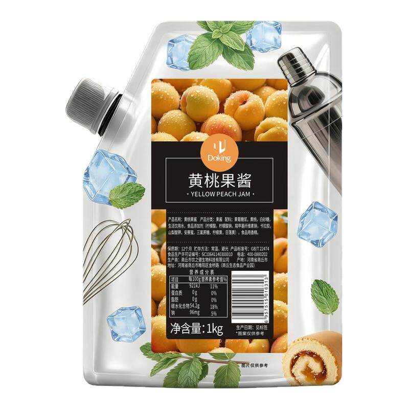 盾皇1kg果酱黄桃杨枝甘露车厘子草莓青提颗粒芒果葡萄凤梨多口味