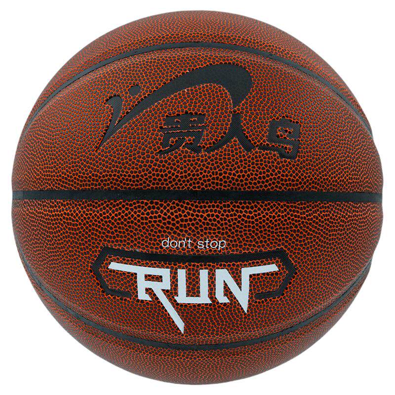 贵人鸟篮球正品真皮手感7号成人室外比赛标准防滑5号儿童小学生球