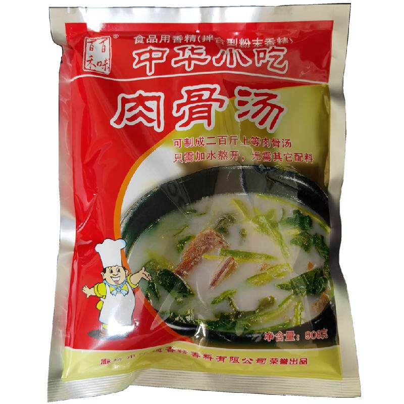 百禾百味中华小吃肉骨汤大骨浓汤粉猪骨汤粉料关东煮酸辣粉调味料
