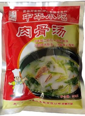 百禾百味中华小吃肉骨汤908g调料