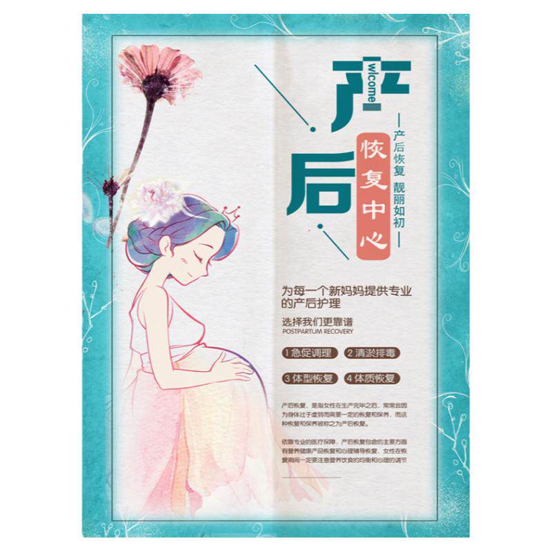 免打孔穿杆棉麻产后恢复门帘定制