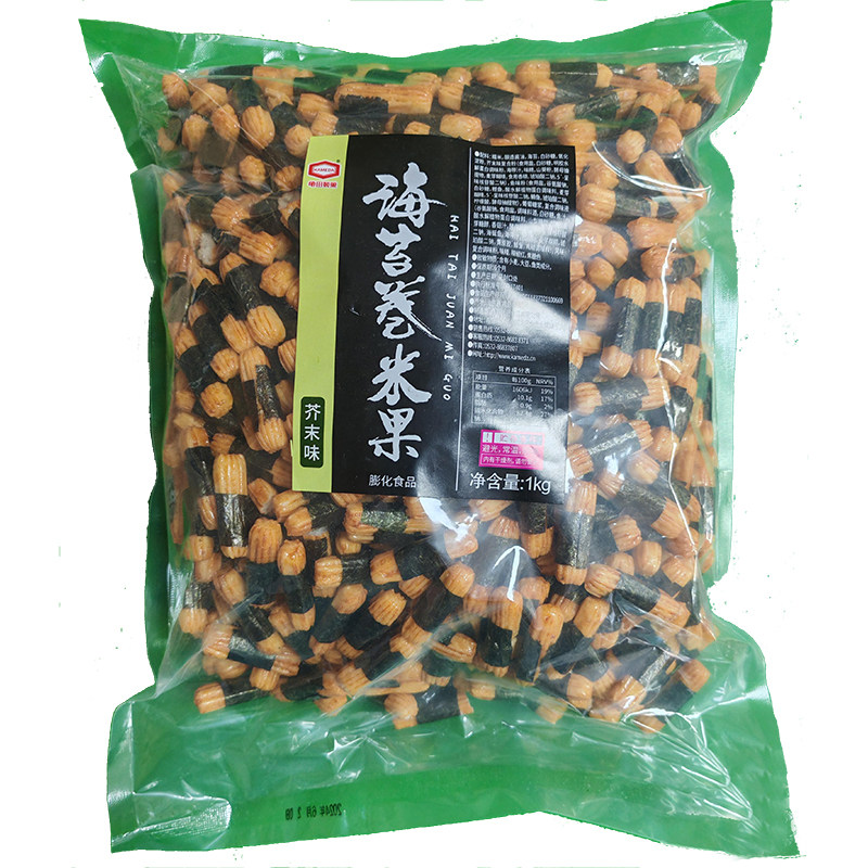 龟田原味海苔米果小粹卷1kg大包