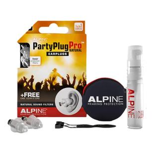 荷兰原装Alpine Party Plug Pro音乐节演唱会1滤波降噪耳塞豪华版