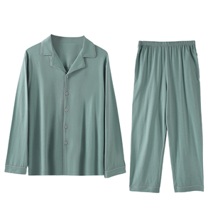 恒源祥睡衣纯棉家居服男全棉套装