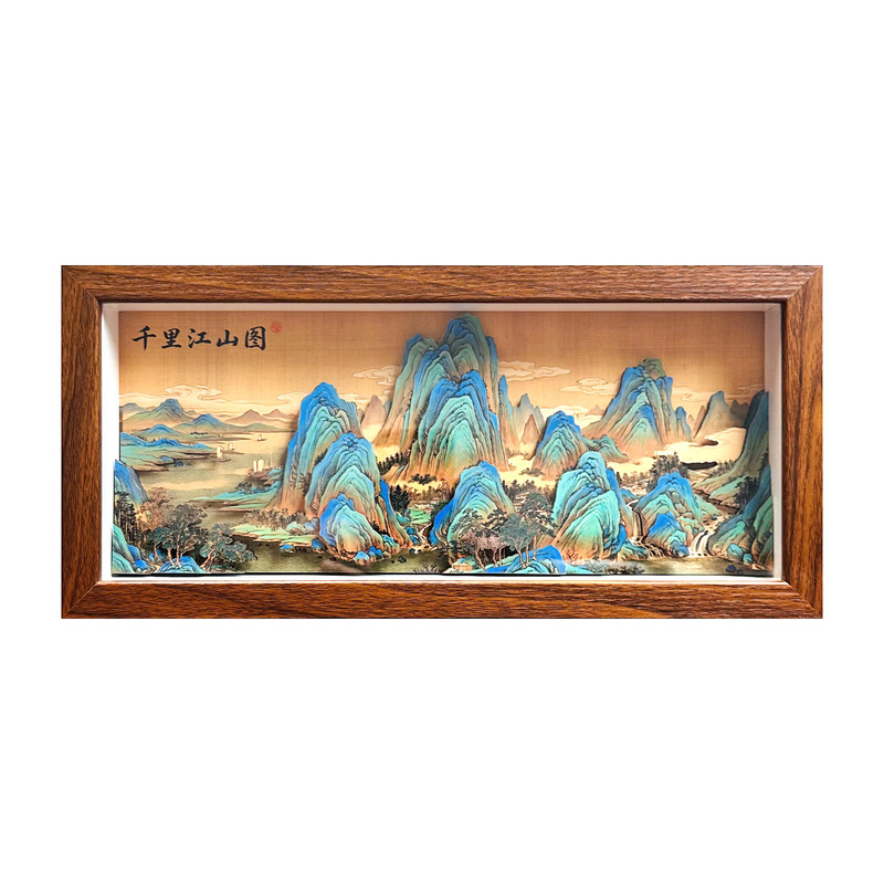 玺语千里江山图非遗3D立体画