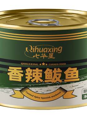 七华星香辣鲅鱼罐头300g即食食品