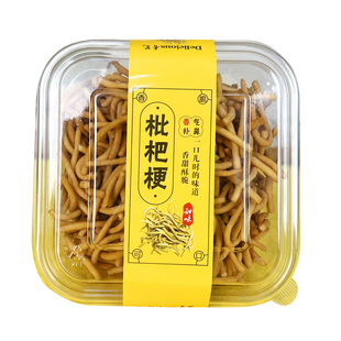 枇杷梗江米条细条零食琵琶梗潍坊特产黄金条黄油果条铁麻花果子