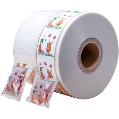 自动煎药机包装袋通用塑料