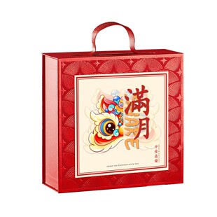 儿童十周岁过生日宴零食伴手礼回礼盒幼儿园小朋友10实用大礼包袋