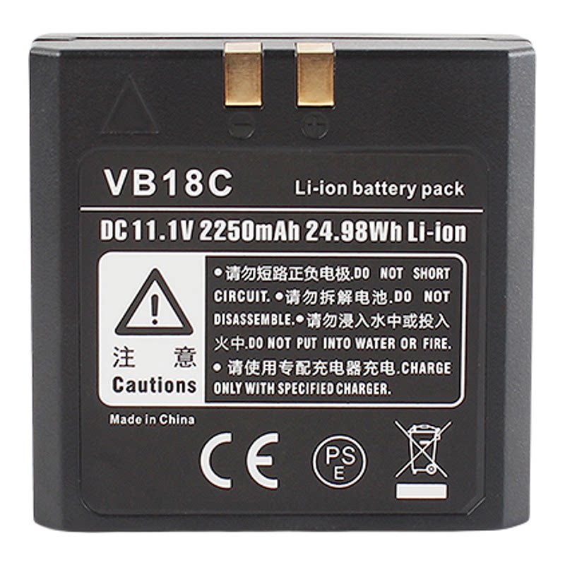 Type-C直充YB18电池适用godox相机VB18 V850II V860II V850 V860