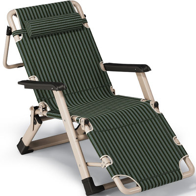 午憩宝躺椅加粗钢管稳固承重