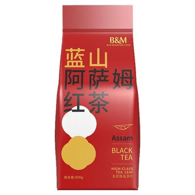 回头率高，奶茶专用阿萨姆茶叶