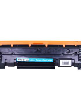 ZSMC适用惠普W1410AW1420A硒鼓