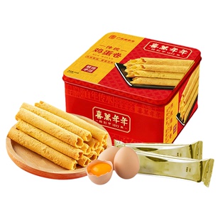 喜万年年鸡蛋卷铁罐纸盒早餐糕点铁罐礼盒装精美送礼悠闲零食推荐